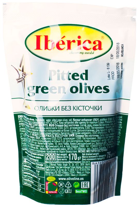 

Оливки Iberica без косточки 170 г