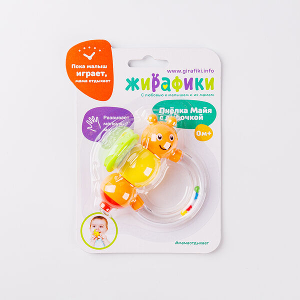 Игрушка-погремушка развивающая Пчелка Майя с дудочкой