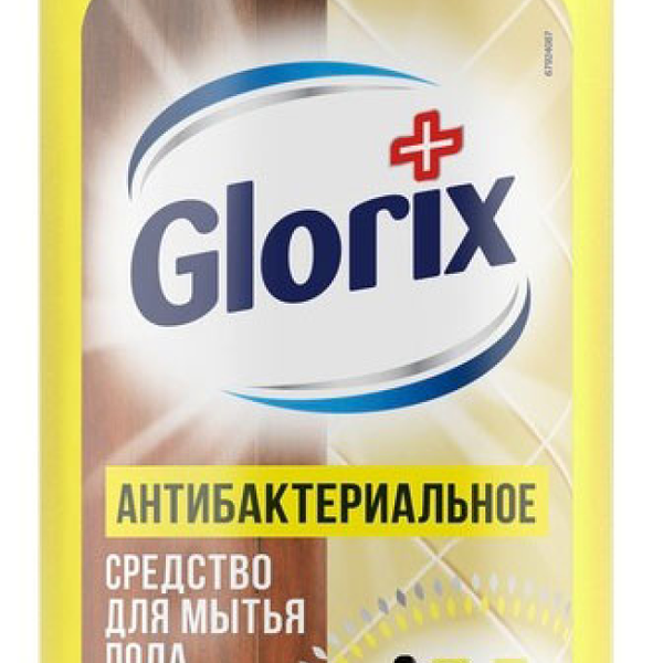 Средство Glorix (Глорикс) для мытья пола лимонная энергия
