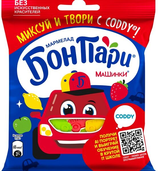 Мармелад Бон Пари жевательный Машинки 75г