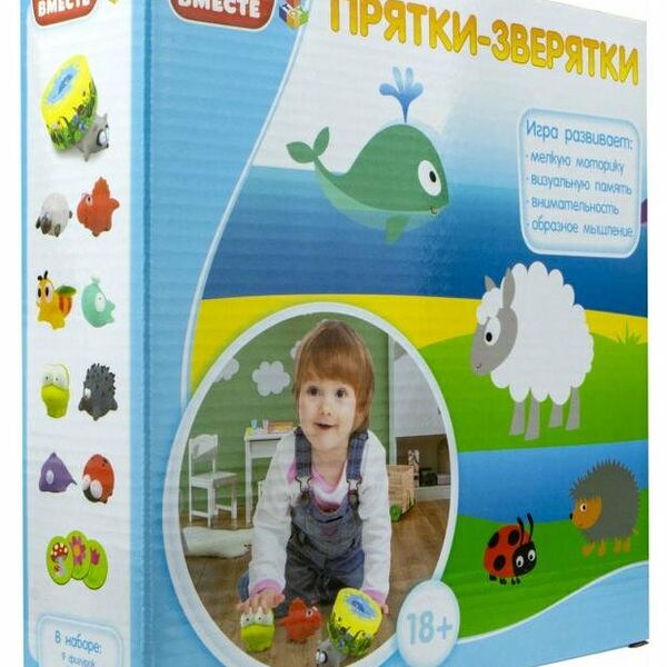 Игра настольная 1Toy Прятки зверятки