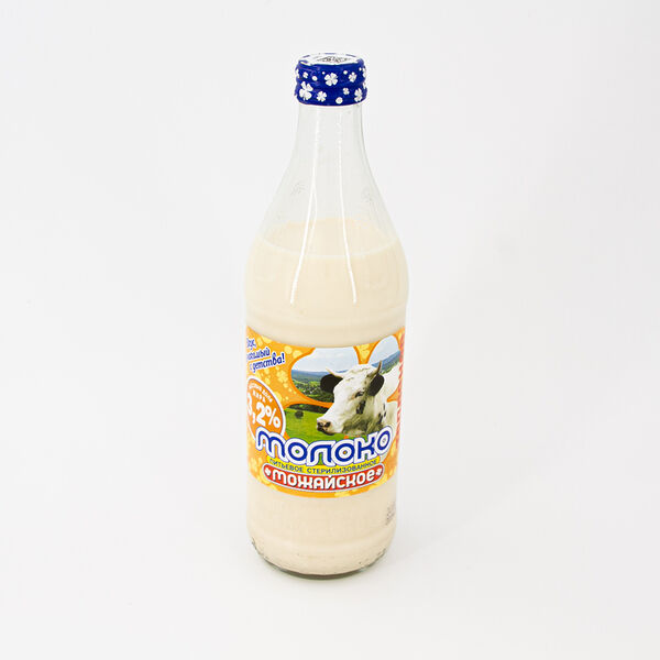 Молоко Можайское топленое 3.2% 450 мл