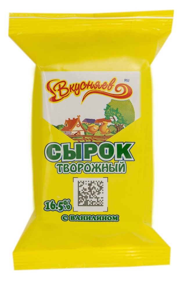 

Сырок творожный Вкусняев с ванилином 16.5% 100 г