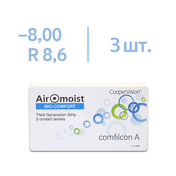 Линзы CooperVision Airomoist Bio-Comfort BC 8.6 SPH -5.75 3 шт