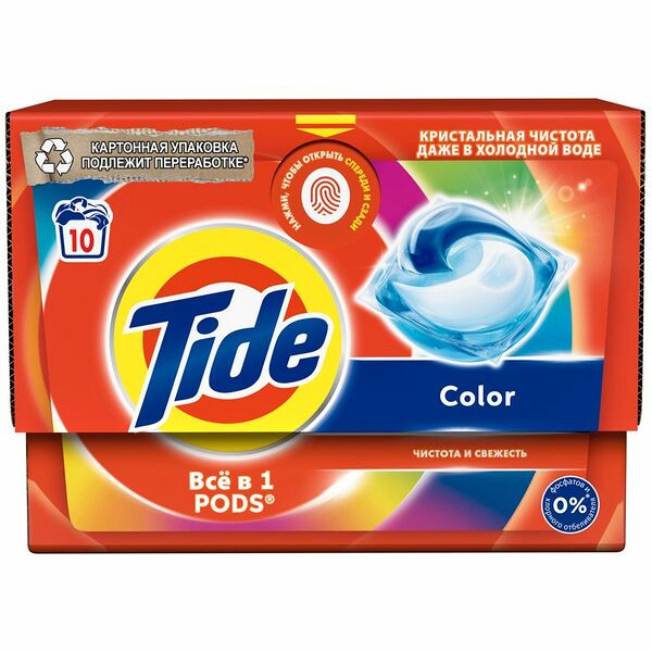 Капсулы для стирки Tide Color Все в одном Pods 10 шт. х 16.8 г