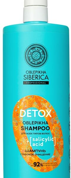Шампунь для волос Natura Siberica Oblepikha Professional Глубокое очищение 1л