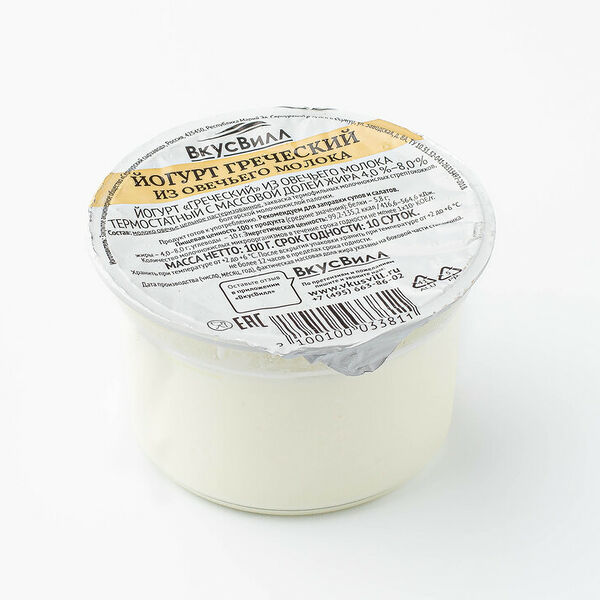 Йогурт греческий из овечьего молока 4-8% 100 г