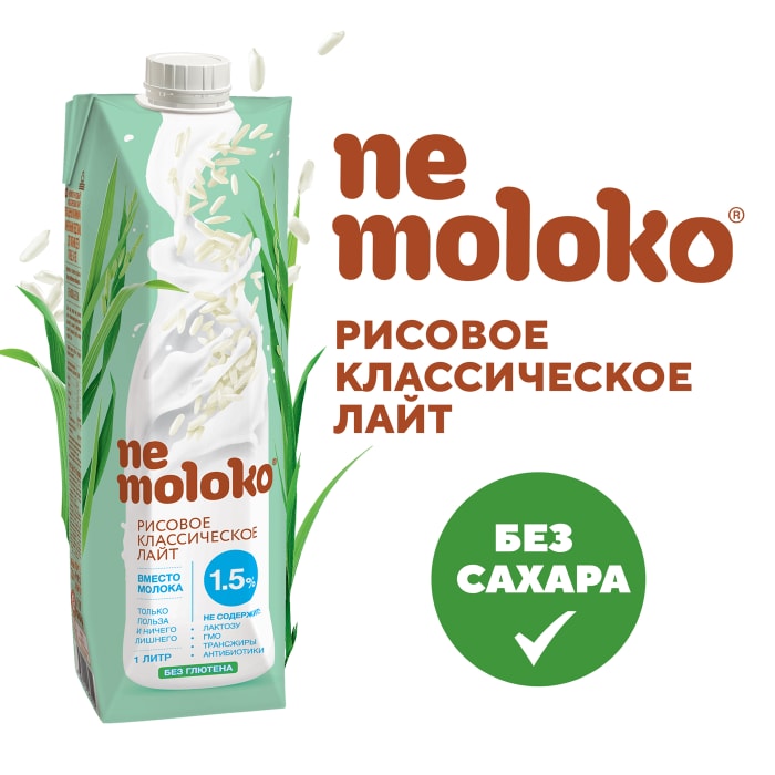 

Напиток Nemoloko рисовый классический лайт 1 л