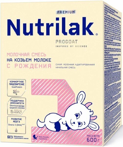 Смесь Nutrilak Premium 1 на козьем молоке 600 г 
