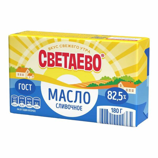 БЗМЖ Масло СВЕТАЕВО Традиционное сладко-сливочное несоленое 82,5% 180г
