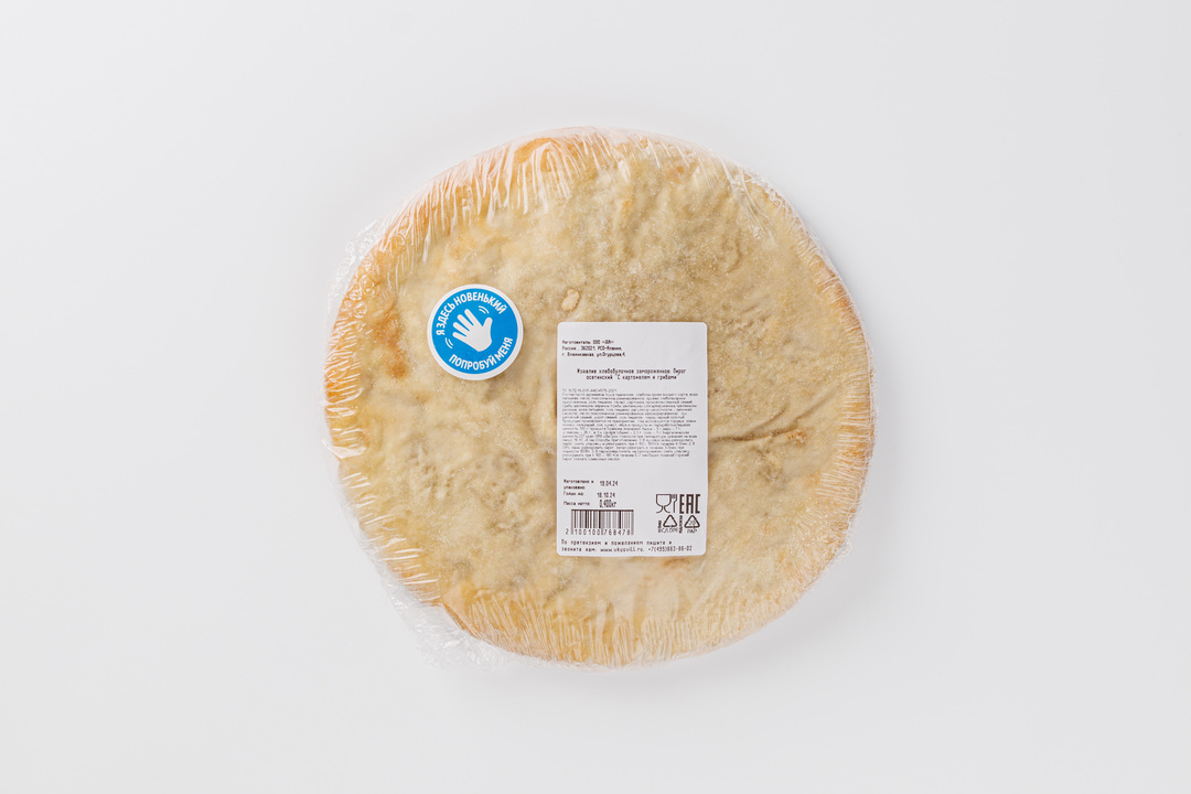 

Пирог осетинский с картофелем и грибами, зам.(Продукт замороженный)