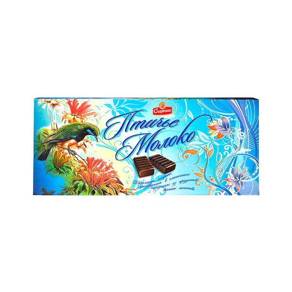 Набор конфет подарочный Птичье молоко 205г