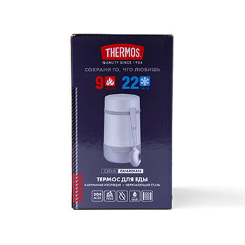 Thermos Термос для еды GUARDIAN TS-3029, белый, 0,5 л.