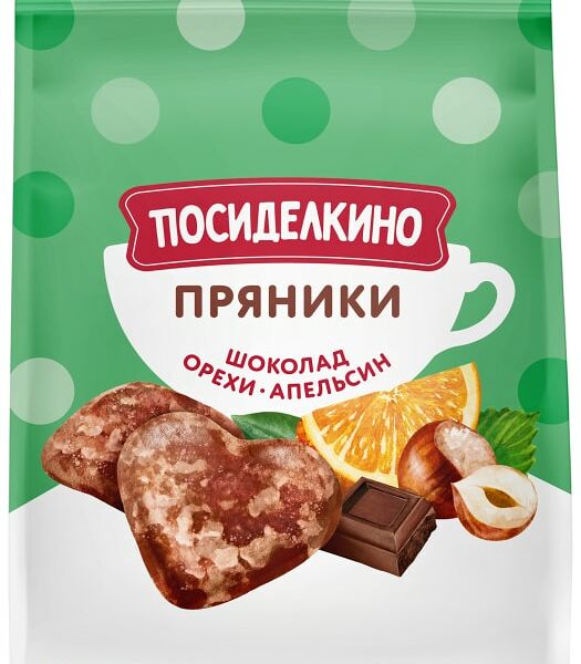 Пряники Посиделкино с шоколадом фундуком арахисом и апельсиновыми цукатами 250г