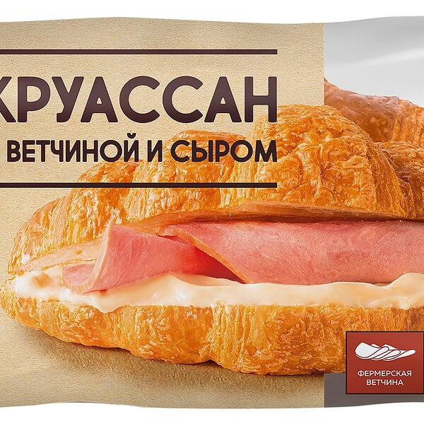 Круассан Мираторг с ветчиной и сыром, 110г