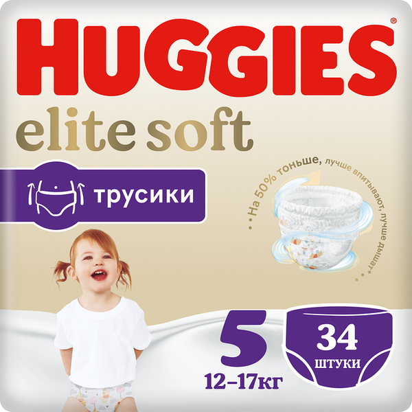 Подгузники-трусики Huggies Elite Soft 5, 34шт