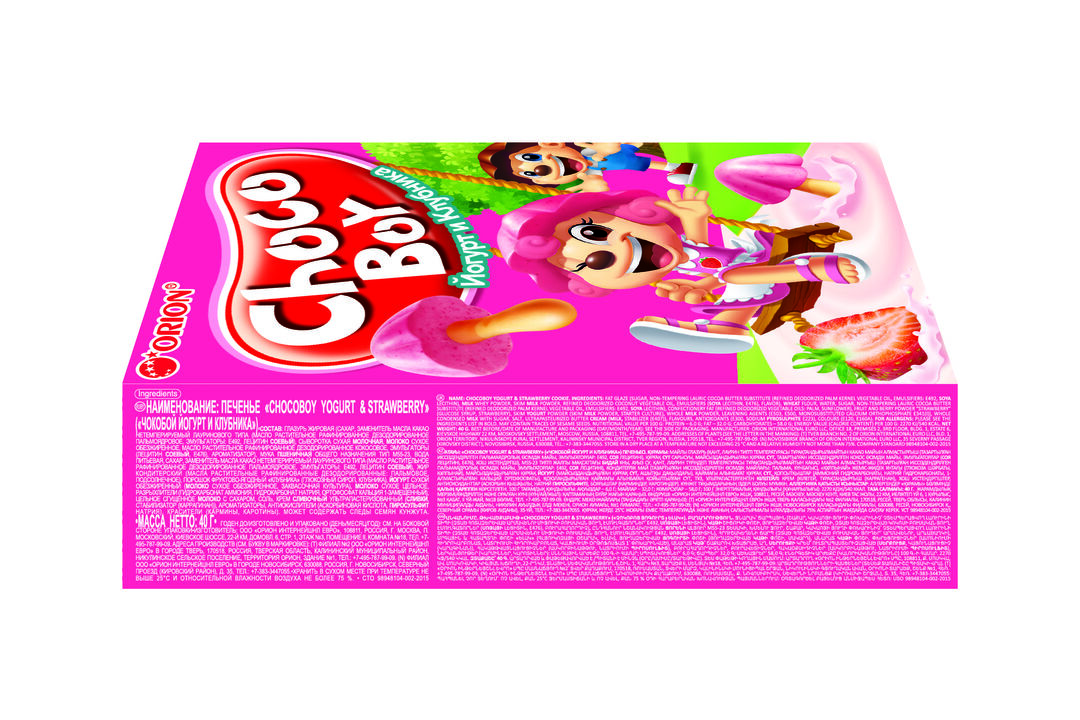 

Печенье Orion Choco Boy Йогурт и клубника 40 г