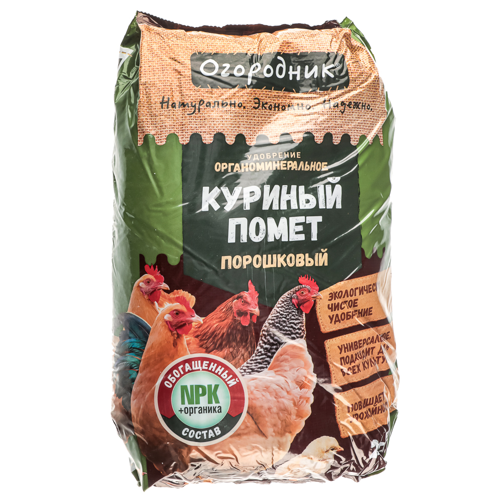 

Удобрение органоминеральное Огородник куриный помет 2 кг