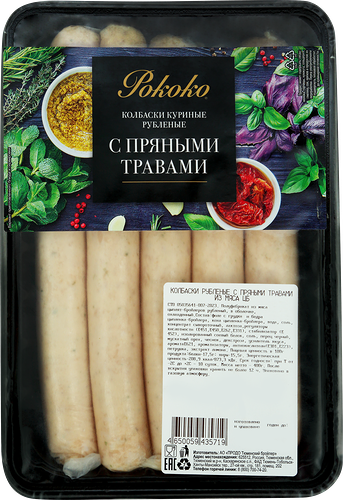 Колбаски Рококо рубленые с пряными травами 400 г