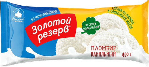 

Мороженое Золотой резерв Пломбир ванильный БЗМЖ 450 г