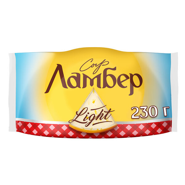 Сыр полутвердый Ламбер Легкий 30%, кусок, 230г