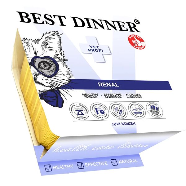 Влажный корм Best Dinner Vet Profi Renal для любых кошек, нежный паштет с ягнёнком, для профилактики заболевания почек 100гр