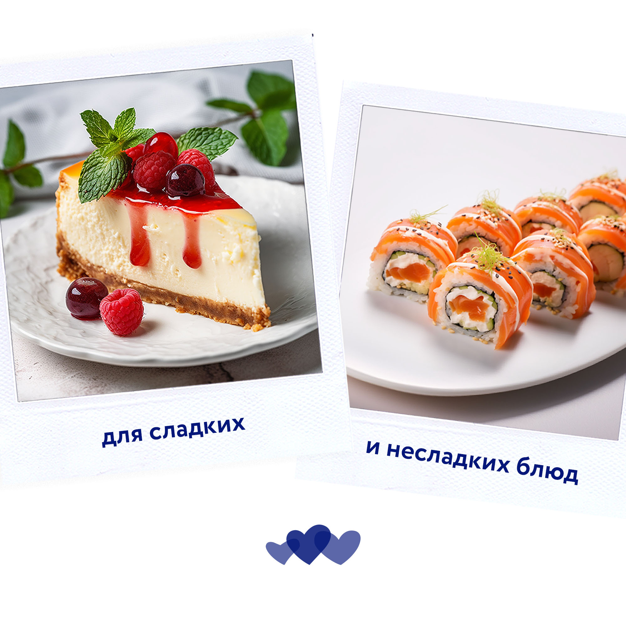 

Сыр творожный Hochland Для кулинарии 65% 500 г