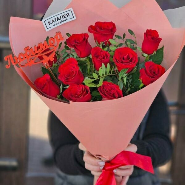 Букет с красными розами