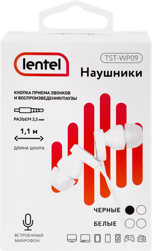 

Наушники проводные Lentel TST-WP09 вакуумные jack-разъем белый