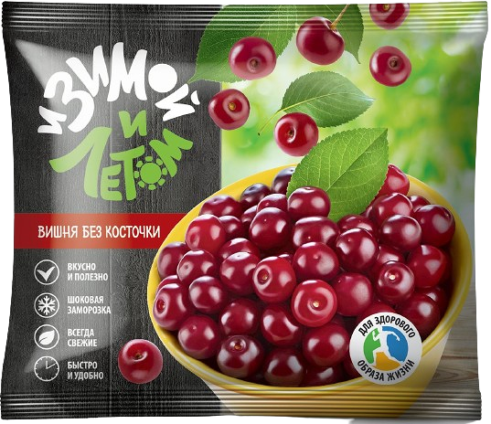 Вишня без косточки заморож 