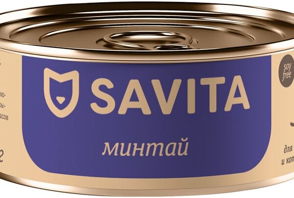 Влажный корм для кошек Savita Минтай 100г