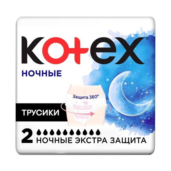 Ночные трусики Kotex Экстра Защита 2 шт