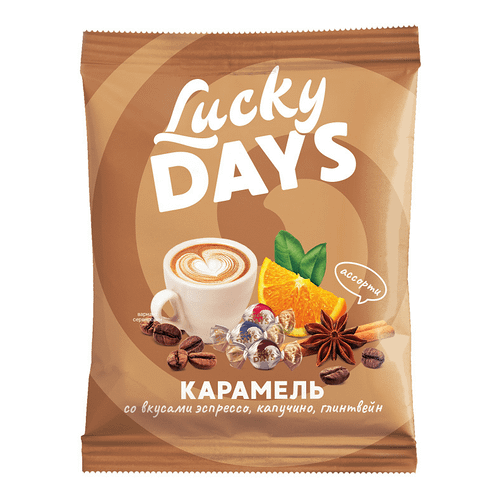Карамель Lucky days эспрессо-капучино-глинтвейн, 100 г