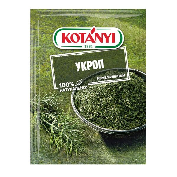 Укроп сушеный Kotanyi