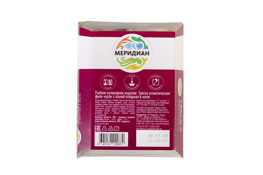 

Треска Меридиан отварная в желе филе-кусок 200 г