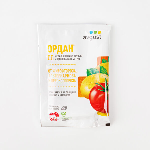 Средство защиты от болезней Ордан СП для овощных культур и картофеля Avgust 25г