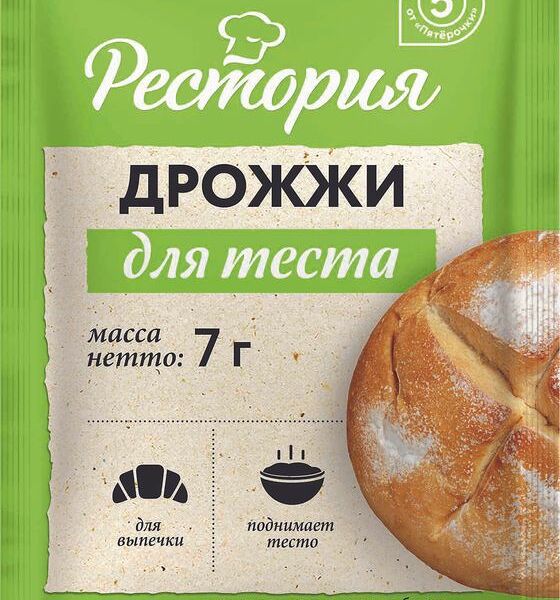 Дрожжи Рестория хлебопекарные сухие