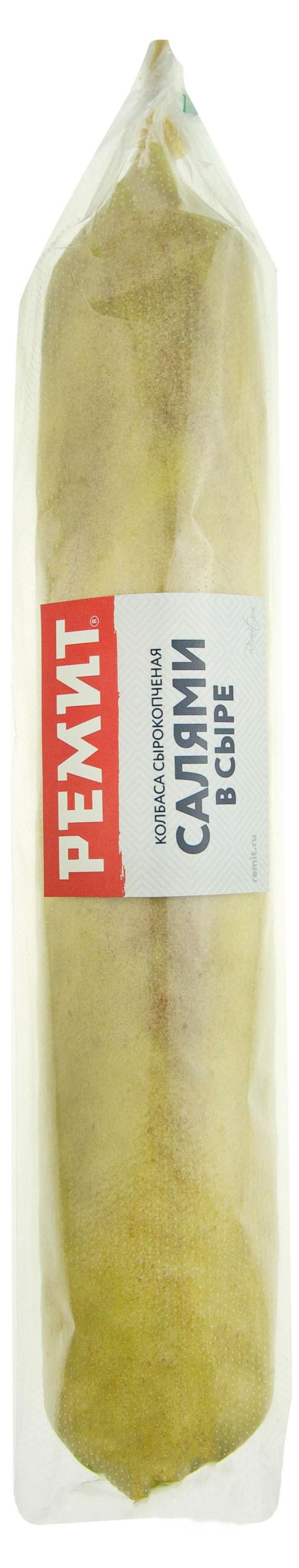

Колбаса сырокопченая Ремит Салями в сыре