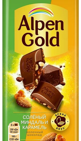 Шоколад Alpen Gold молочный соленый миндаль и карамель 80г