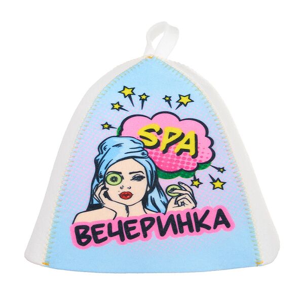 Шапка банная SPA-вечеринка, войлок синтетический