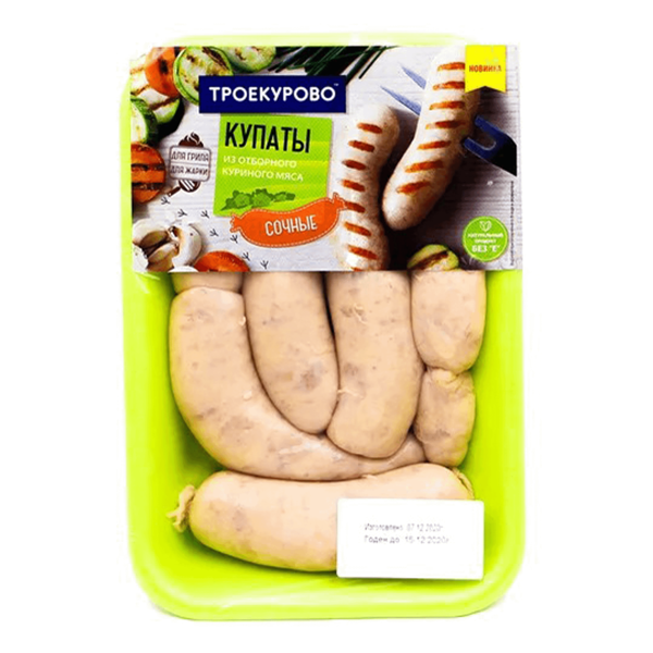 Купаты куриные Троекурово охлажденные 