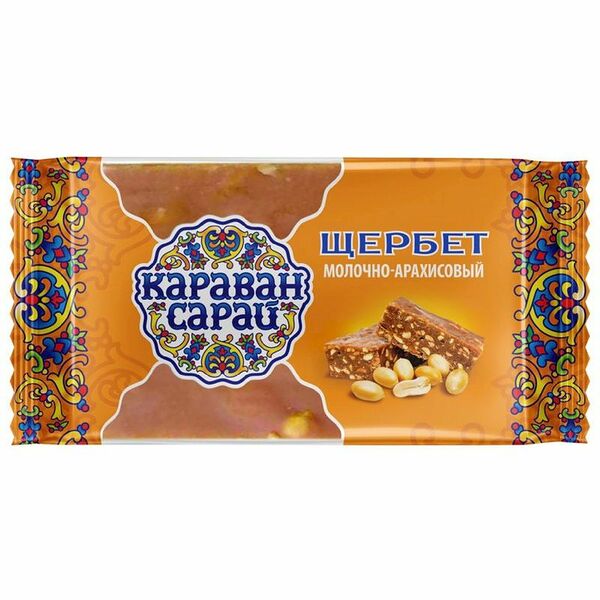 Щербет Караван-сарай молочно-арахисовый 250г