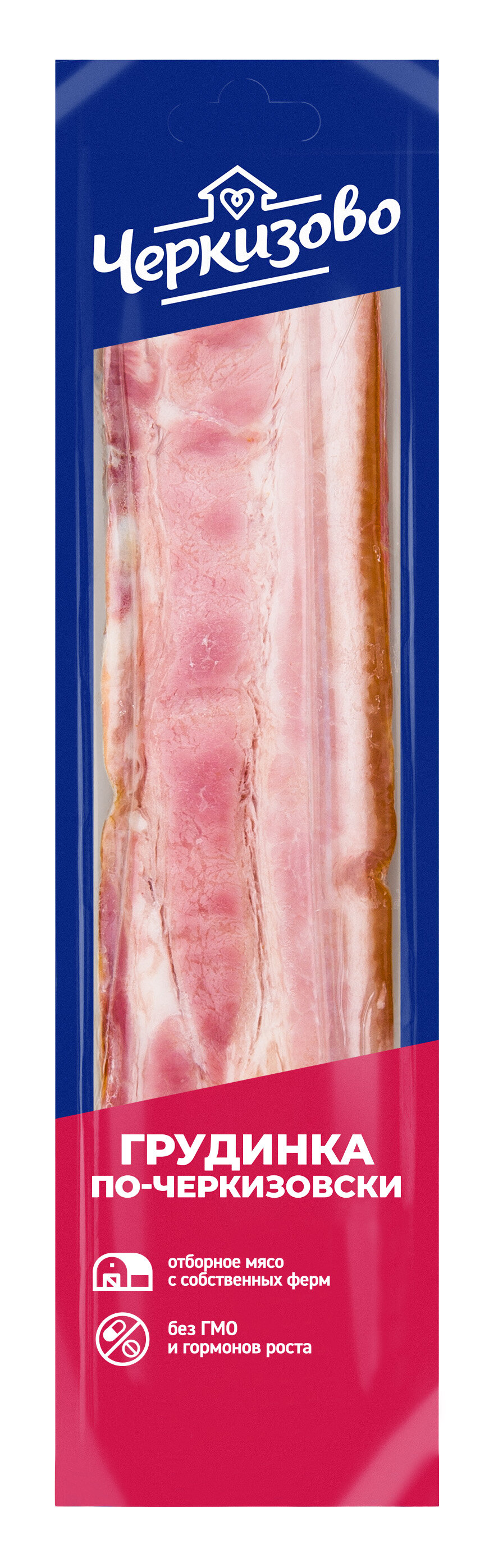 

Грудинка Черкизово По-черкизовски копчено-вареная 300 г