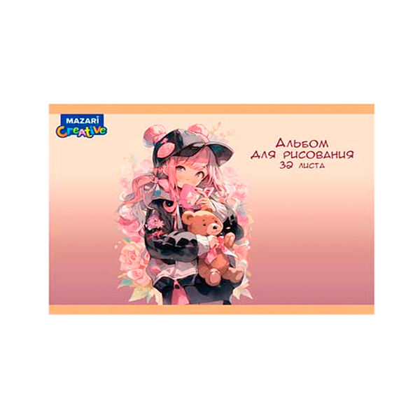 Альбом для рисования 32 листов   на скрепке   р-р285х200 мм   обложка мелованный картон   блок - офсетM-17137