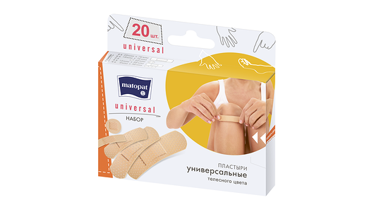 Набор универсальных пластырей  Universal 20 шт