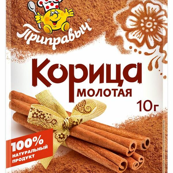 Корица молотая Приправыч 10 г
