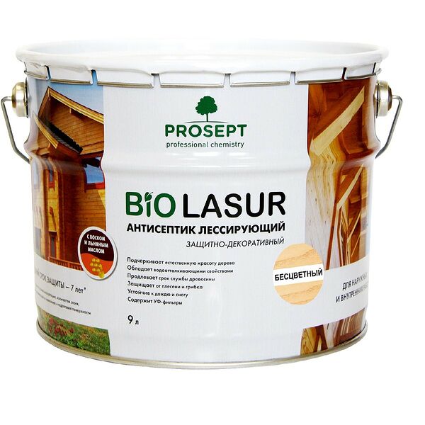 Антисептик лесирующий PROSEPT BioLasur, бесцветный, готовый состав, 9л