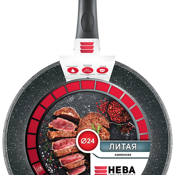 Сковорода Нева Металл посуда литая серый гранит, 24см