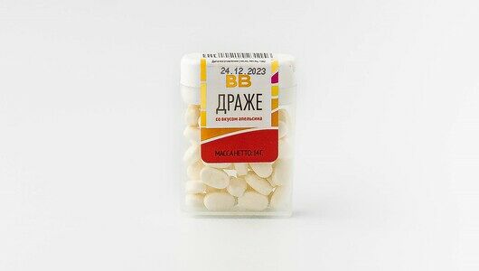 Драже со вкусом апельсина