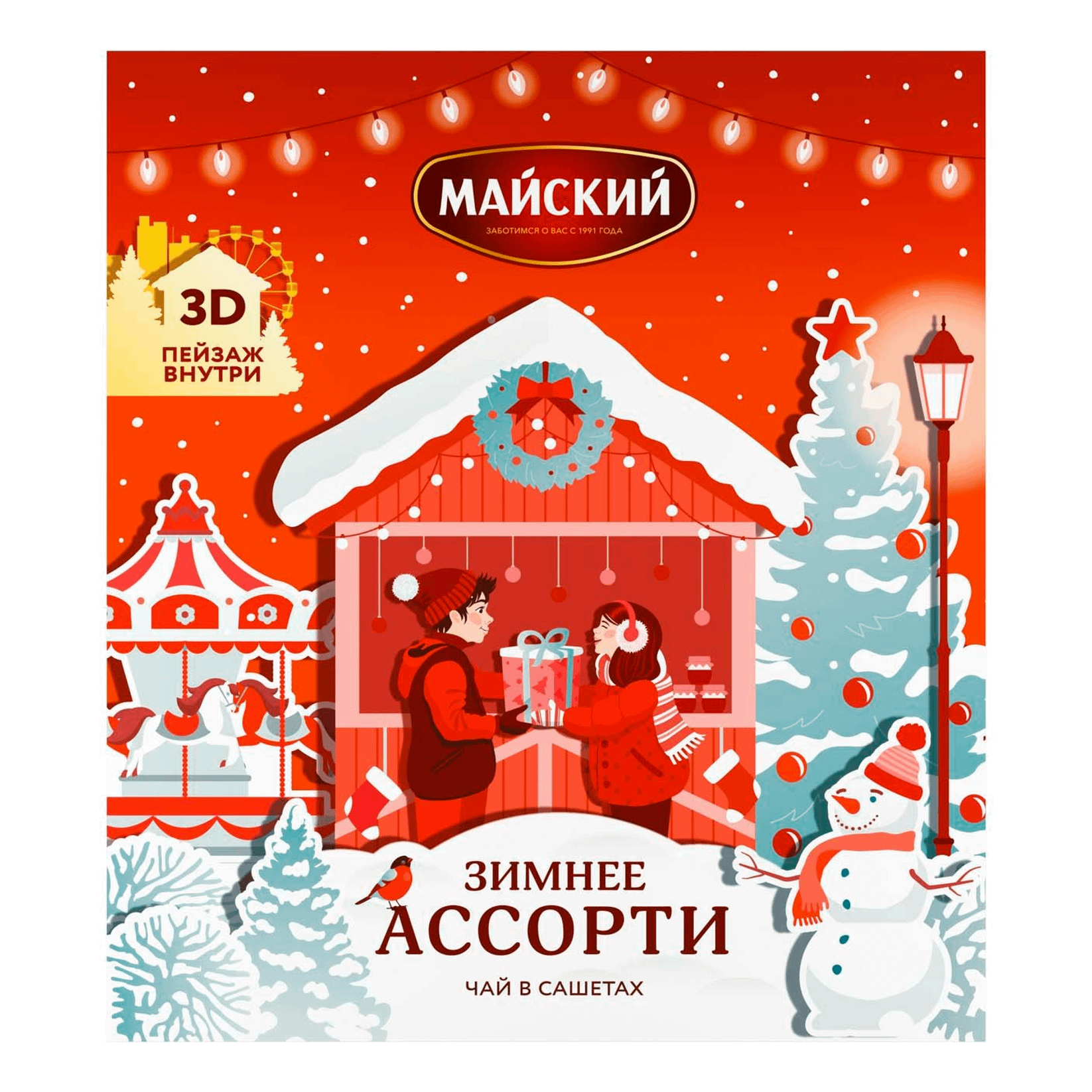 

Чай Майский Зимнее ассорти 20 саше 4 вкуса 31 г